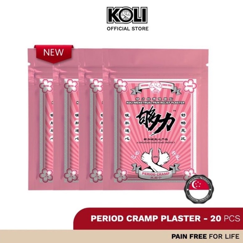 (NEW) Koli MENSTRUAL Pain Relief Plaster 20 Pieces Shopee Malaysia
