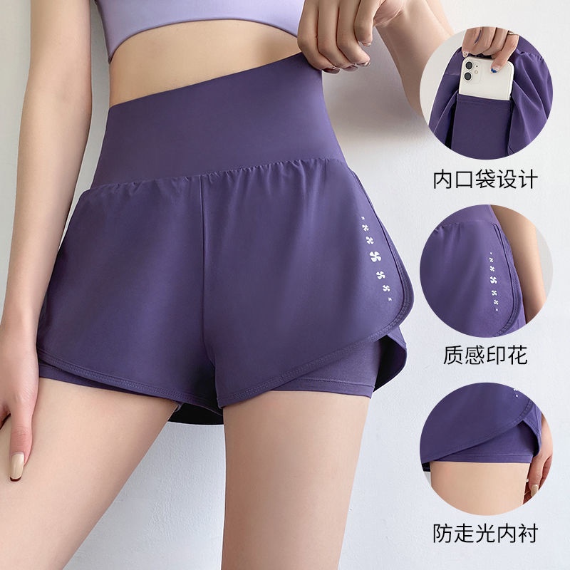 Poopcorn Women Yoga Shorts Workout Yoga Running Cycling Gym Tights Leggings for Short High Waist Sport Fitness Sportswear