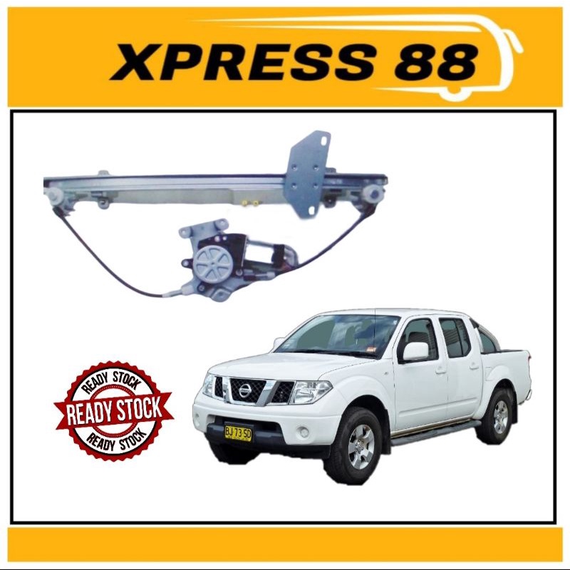 NISSAN NAVARA D40 POWER WINDOW REGULATOR WITH MOTOR Shopee Malaysia