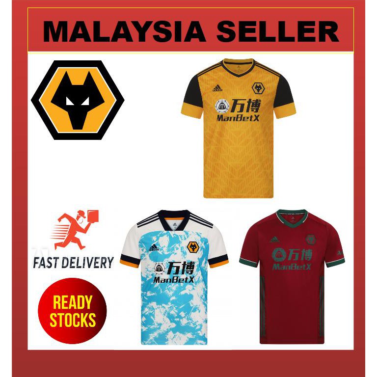 wolves 2021 away kit