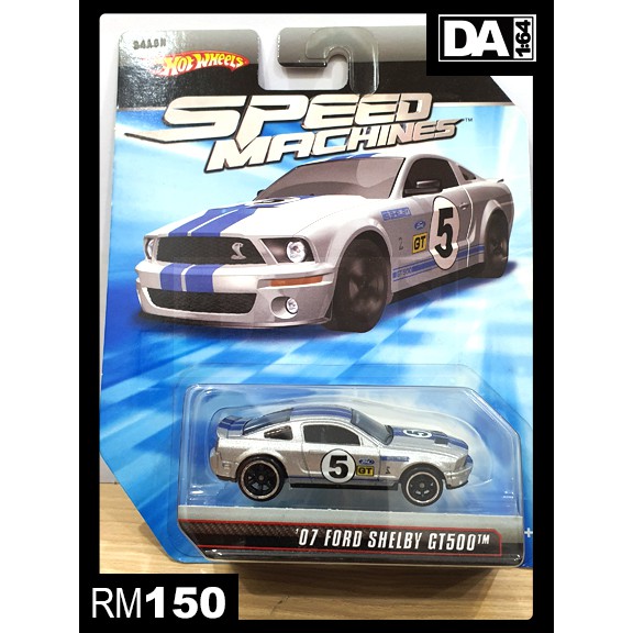 hot wheels 07 shelby gt500