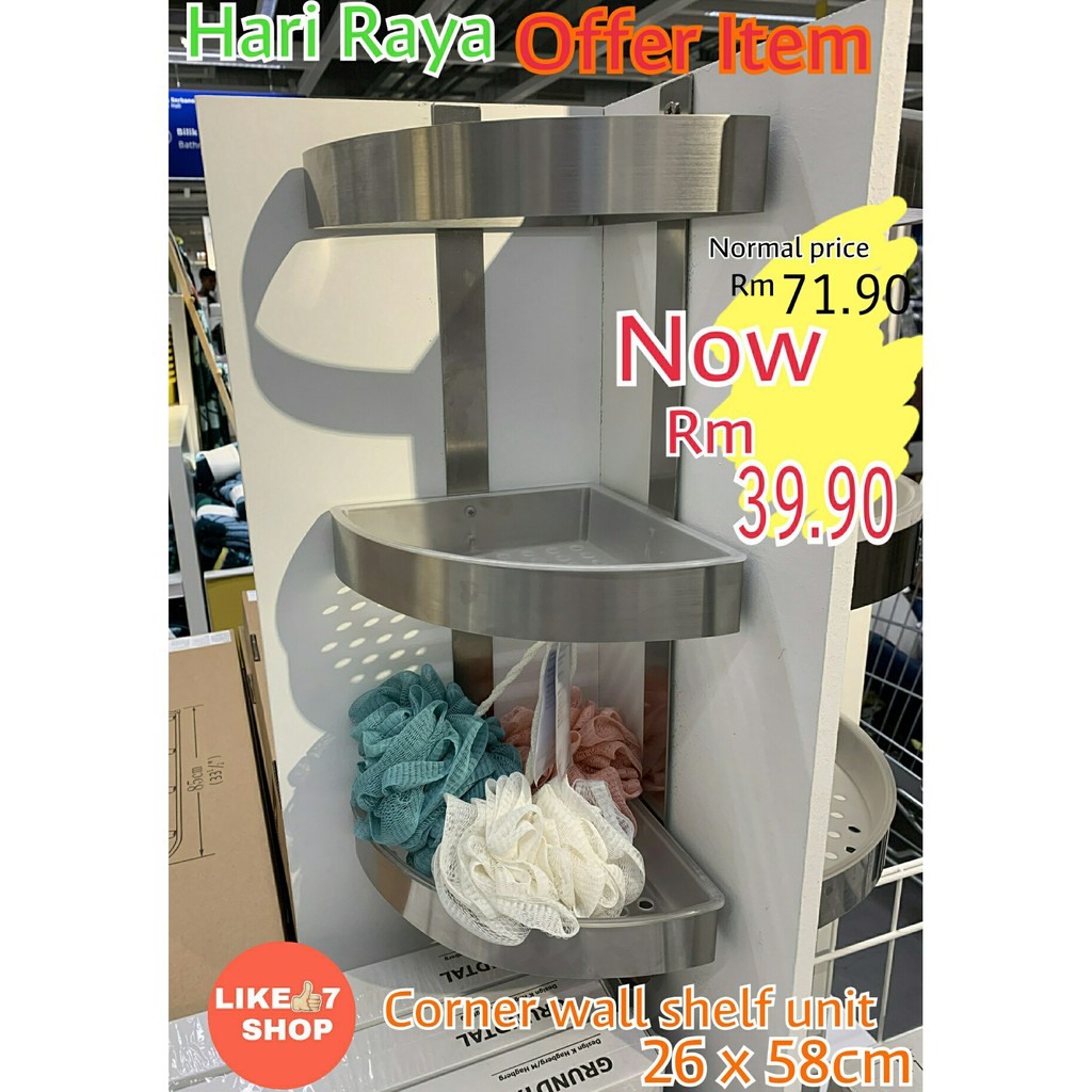 IKEA GRUNDTAL 3 Tier Corner Wall Shelf Unit Stainless Steel (26x58 Cm