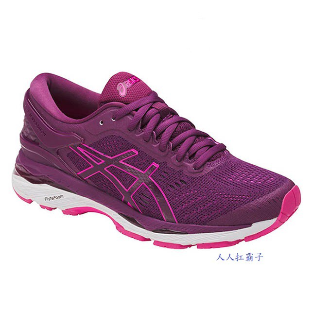 purple asics running shoes