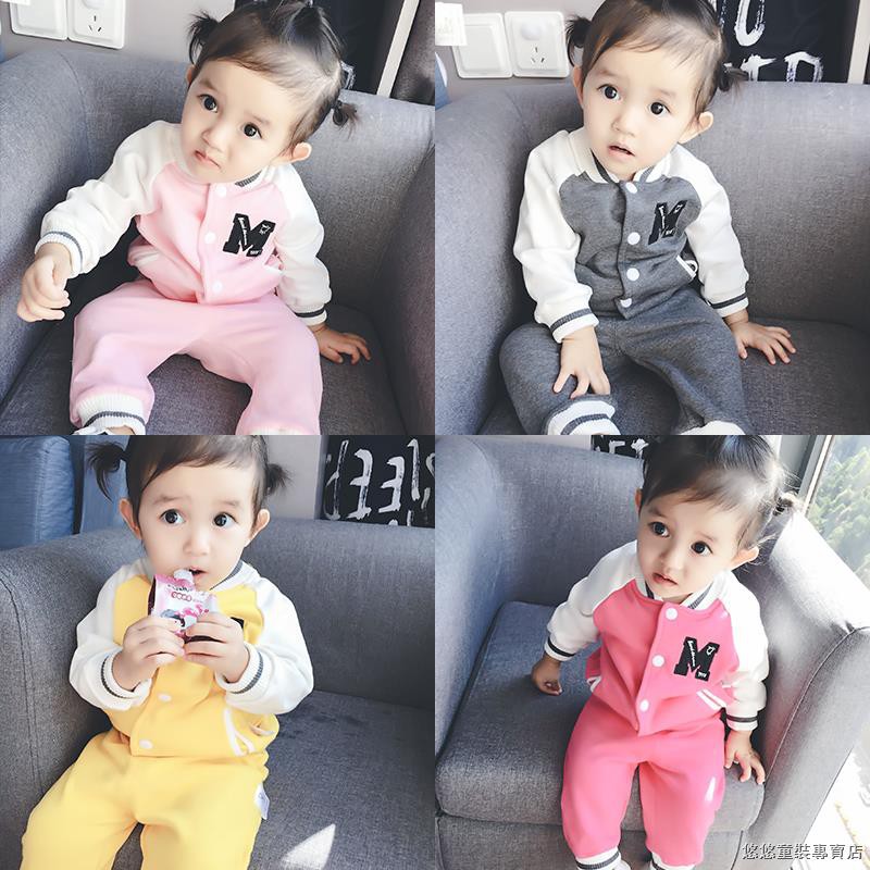1 year old tracksuit