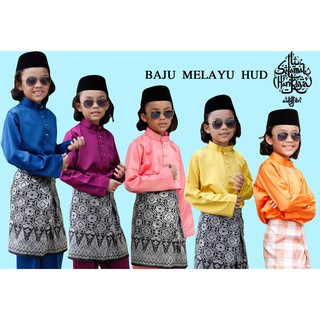  Baju  Melayu  Tradisional Kanak kanak Budak Caramel 