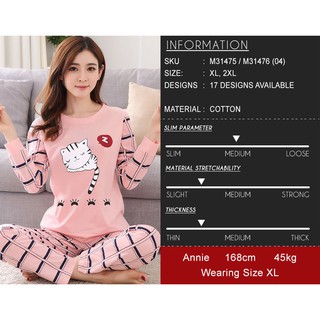 READY STOCK 31476 2PCS SET BAJU  TIDUR WANITA ADA  POKET  