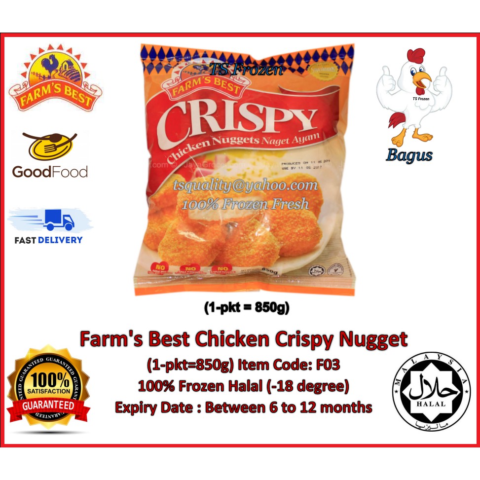 Farm S Best Chicken Crispy Nugget 1pkt 850g 100 Halal Fresh Frozen 18 Degree F03 Shopee Malaysia