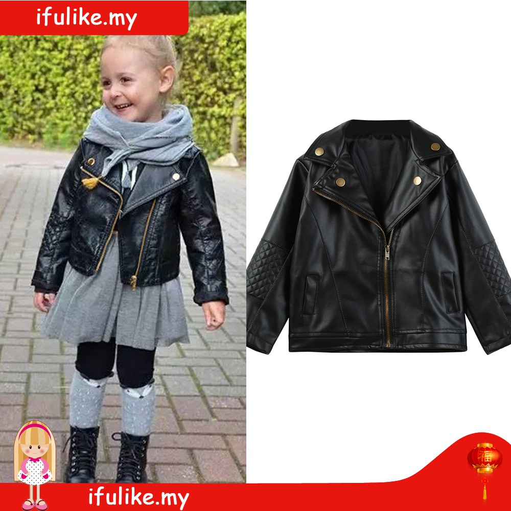 leather jacket for infant girl