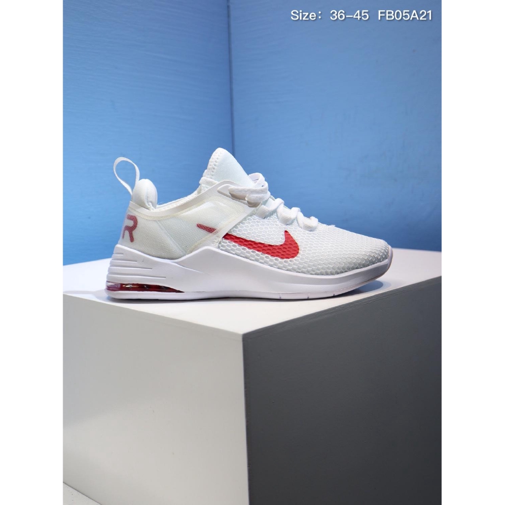 nike air max bella tr2 amd