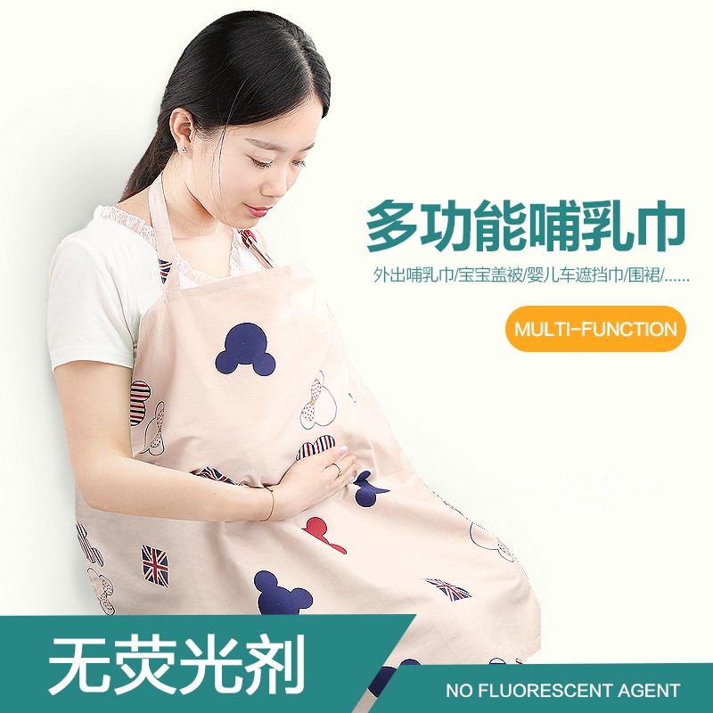 Women S Breathable Fashion Summer Lactation Suit棉哺乳巾喂奶巾授乳外出披肩春夏秋罩衣遮挡遮羞布防走光多功能 Shopee Malaysia