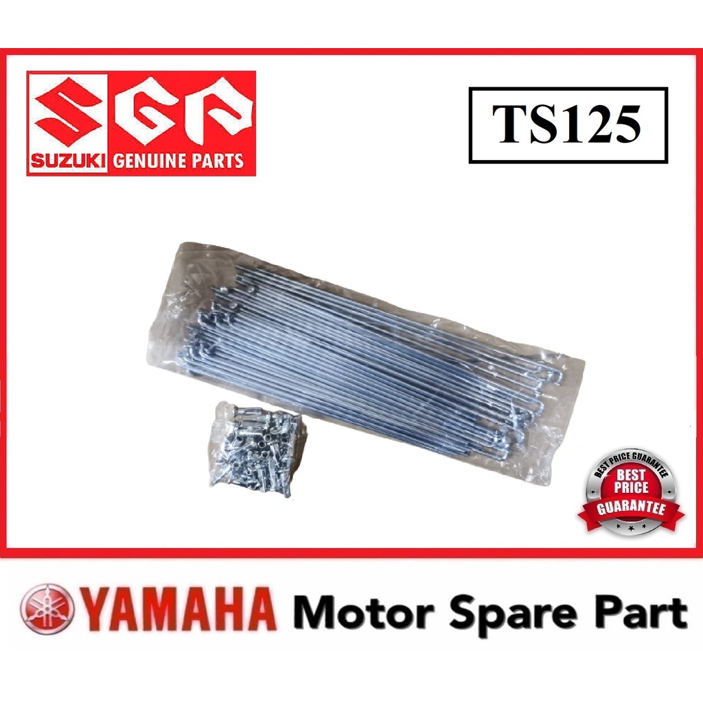 SUZUKI TS125 FRONT SPOKE 21" 10x204/235 DEPAN Nipples Set 21" Wheel Set Lidi Rim Depan SCRAMBLE JEJARI LIDI RIM RANTING