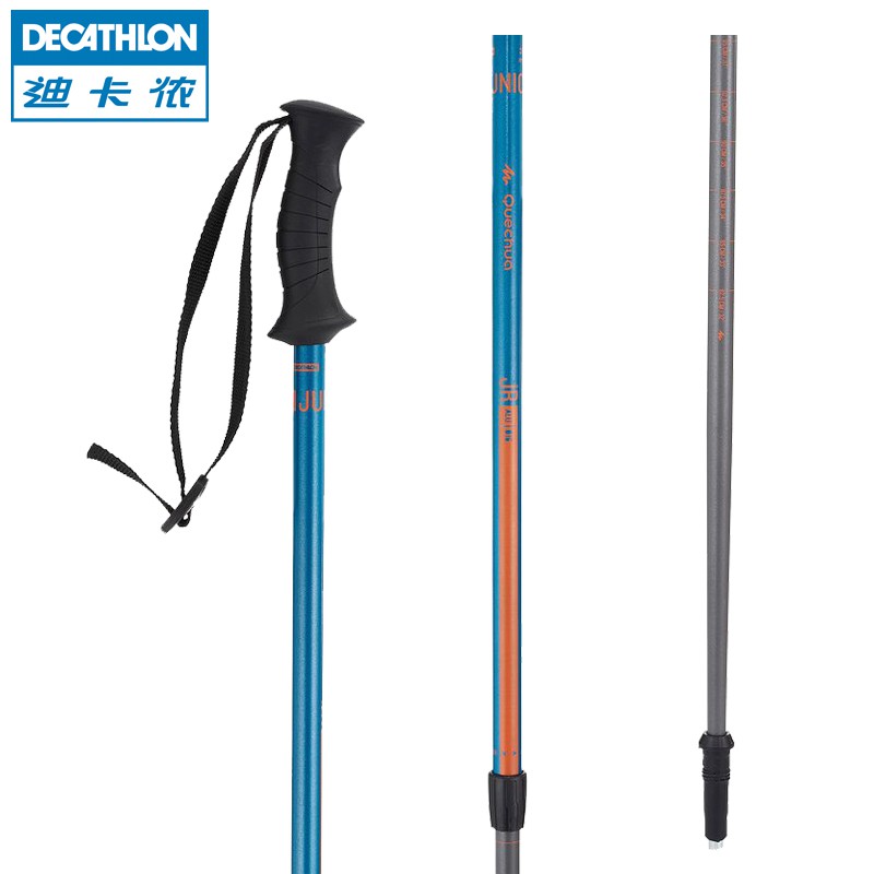 decathlon hiking pole