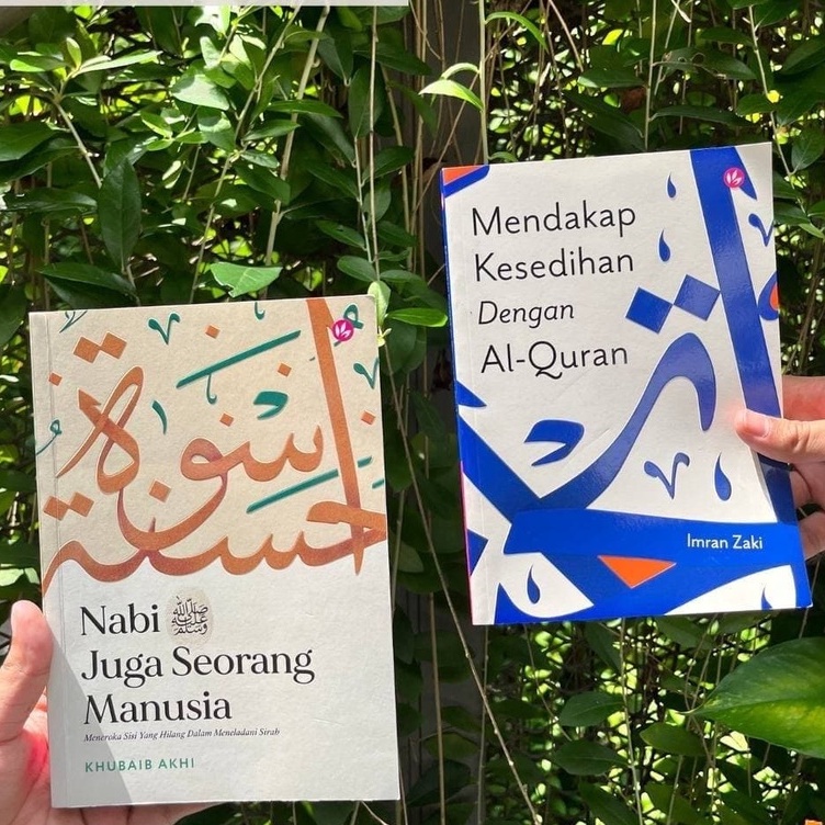 [Imran Zaki] Mendakap Kesedihan Dengan Al-Quran / Nabi ﷺ Juga Seorang Manusia [Khubaib Akhi] [iman]