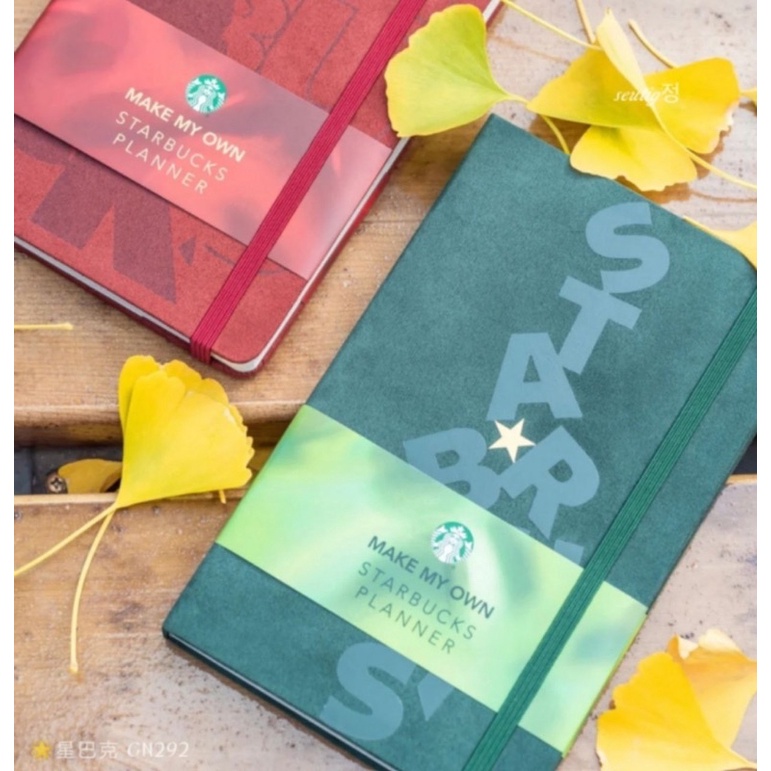 Starbucks 2022 planner Shopee Malaysia