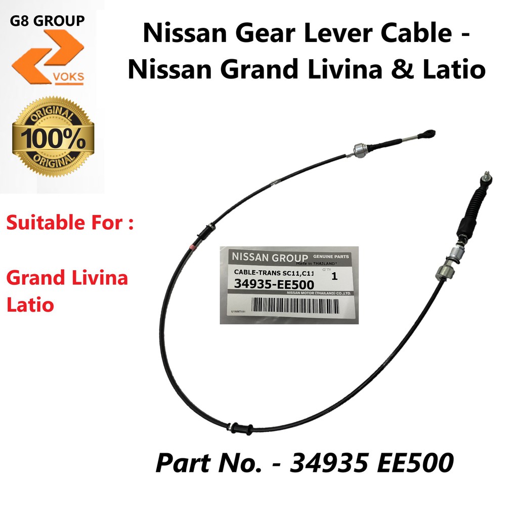 Nissan Gear Lever Cable ( Automatic ) Grand Livina & Latio ( 34935