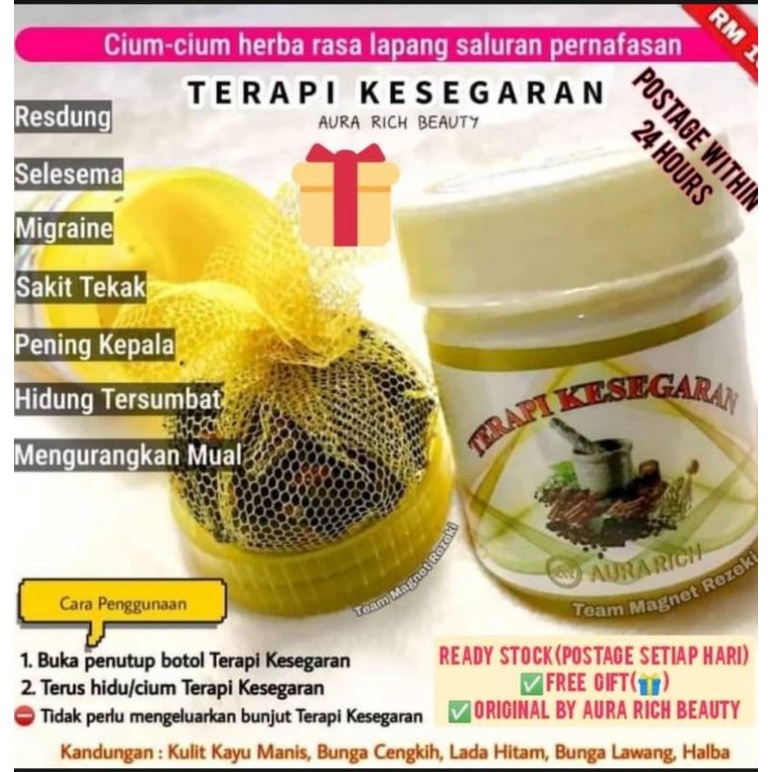 Shop Malaysia Ramboo Care Herbanika Resdung Therapy Shopee Singapore