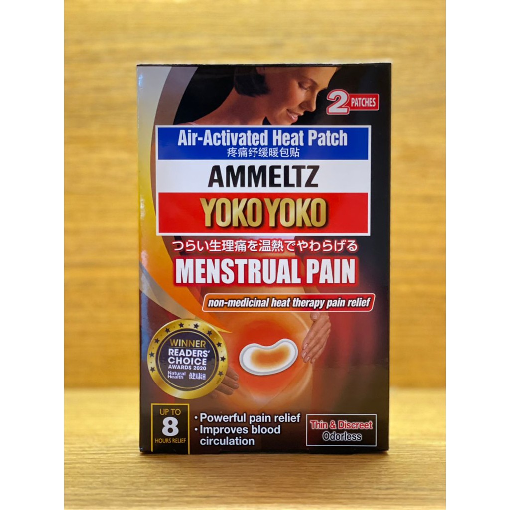 AMMELTZ YOKOYOKO For Menstrual Pain 2'S | Shopee Malaysia