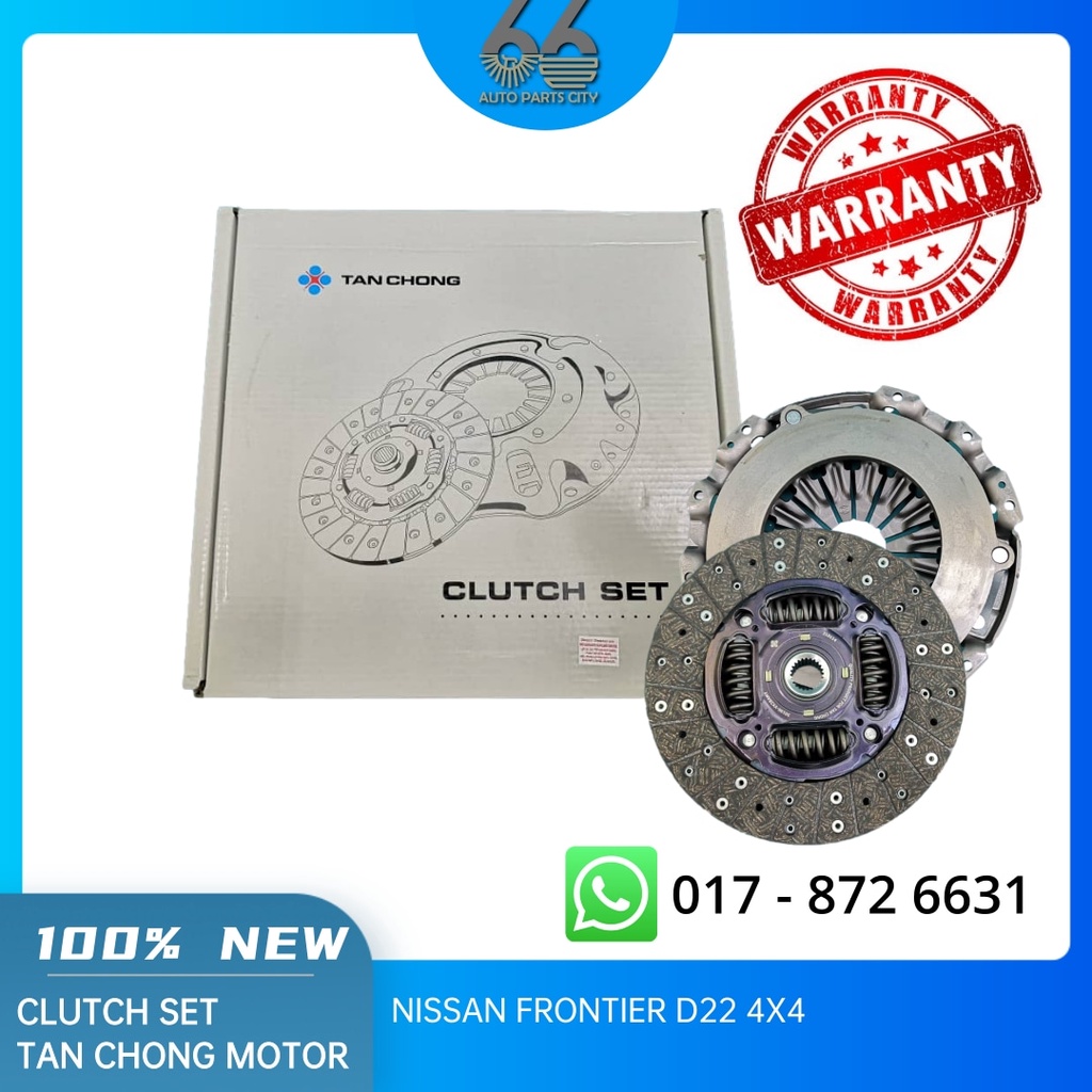 CLUTCH KIT SET NISSAN FRONTIER D22 TAN CHONG (SINGLE FLYWHEEL) Shopee