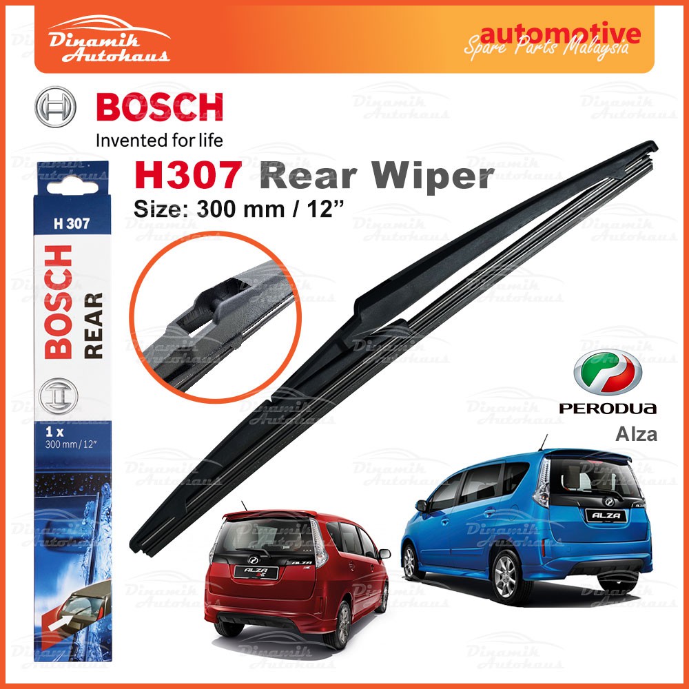 Perodua Alza Car Rear Windscreen (Cermin Belakang) Wiper Blade Size 12