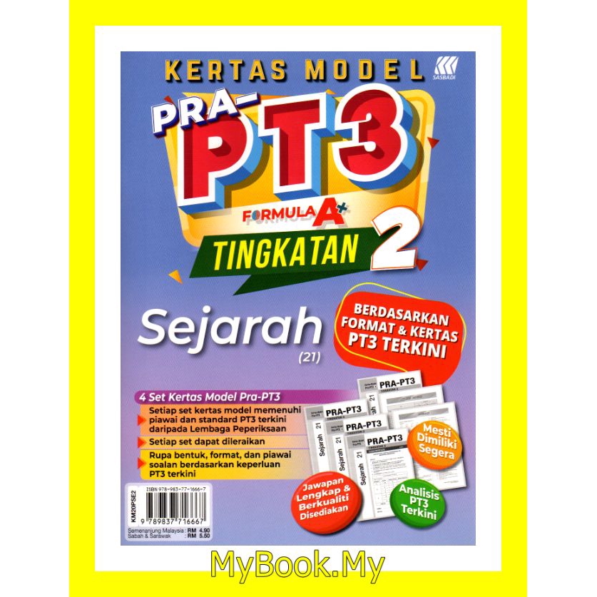 Myb Buku Latihan Kertas Model Pra Pt Tingkatan Sejarah Beecost