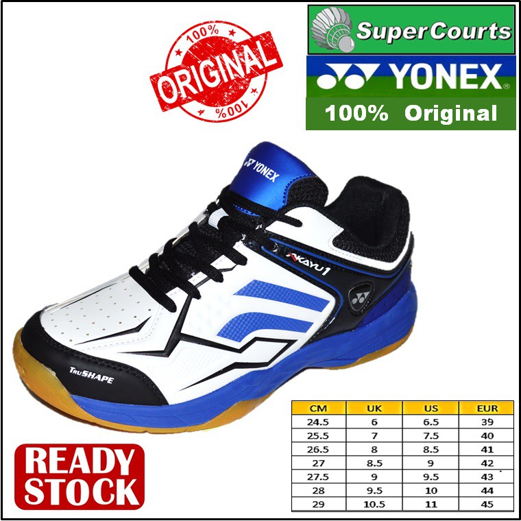 yonex akayu 1 price