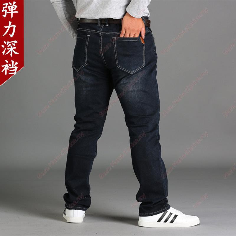 jeans for fat man