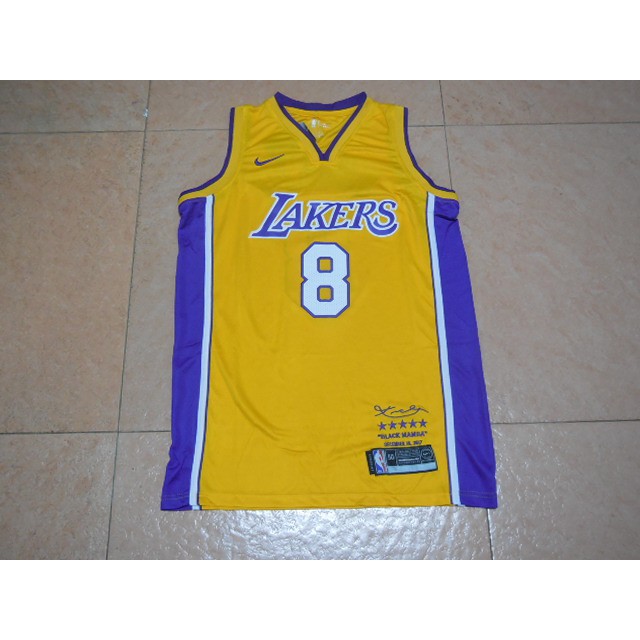 kobe bryant vest