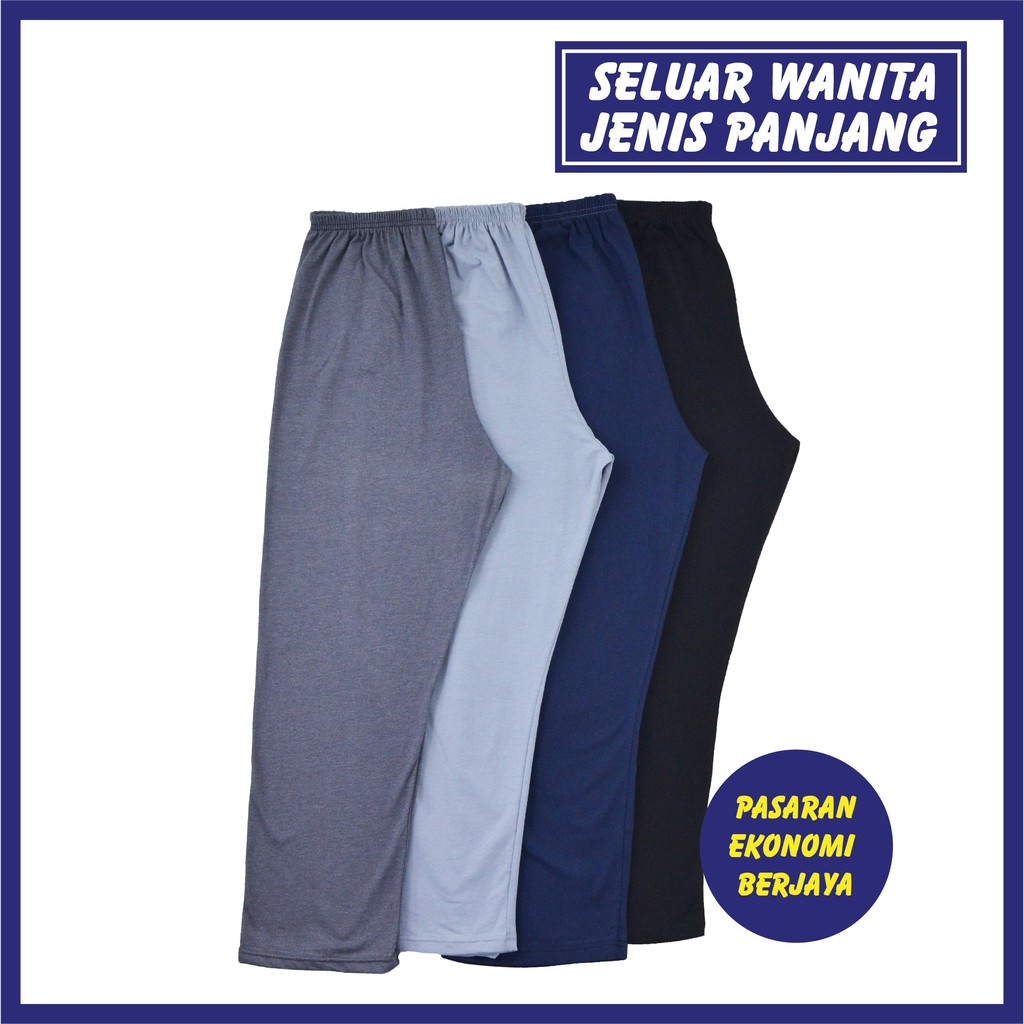 SELUAR WANITA JUMBO B905#/ MATERIAL LEMBUT SELESA/ SELUAR TIDUR DEWASA ...