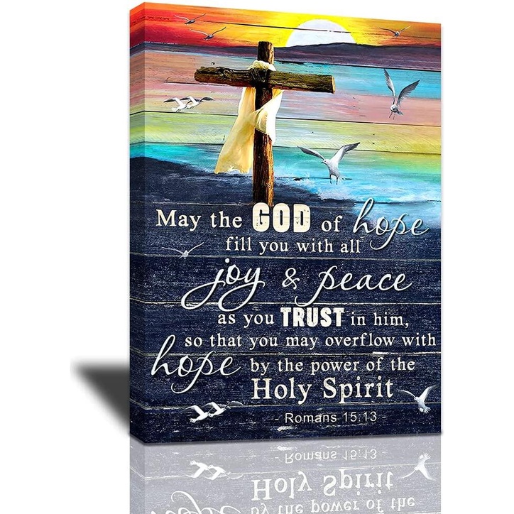 Christian Jesus Cross Canvas Wall Art Religious Faith Poster Motivational and Inspirational Large Wooden Wall Decor Christ Bible Framed Artwork for Ch...