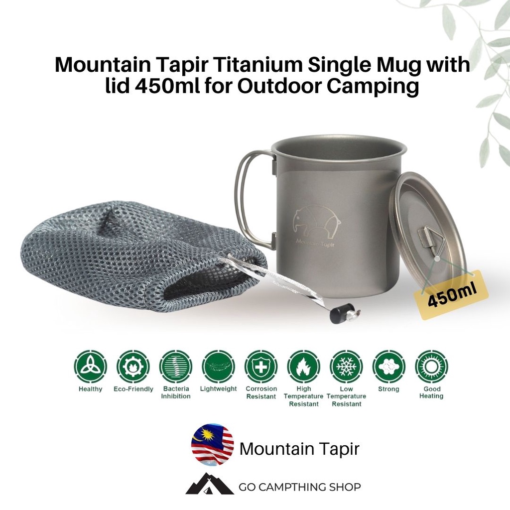 Mountain Tapir titanium single mug with lid 450ml for outdoor camping