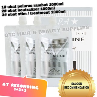 Aurane Ionic Straight Perm Set (Rebonding) - 500ml x 2 