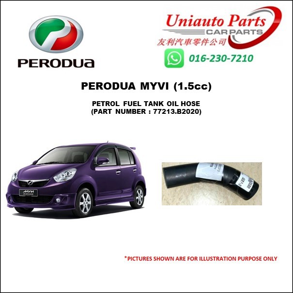 PERODUA MYVI (1.5cc) PETROL FUEL TANK OIL HOSE Shopee Malaysia