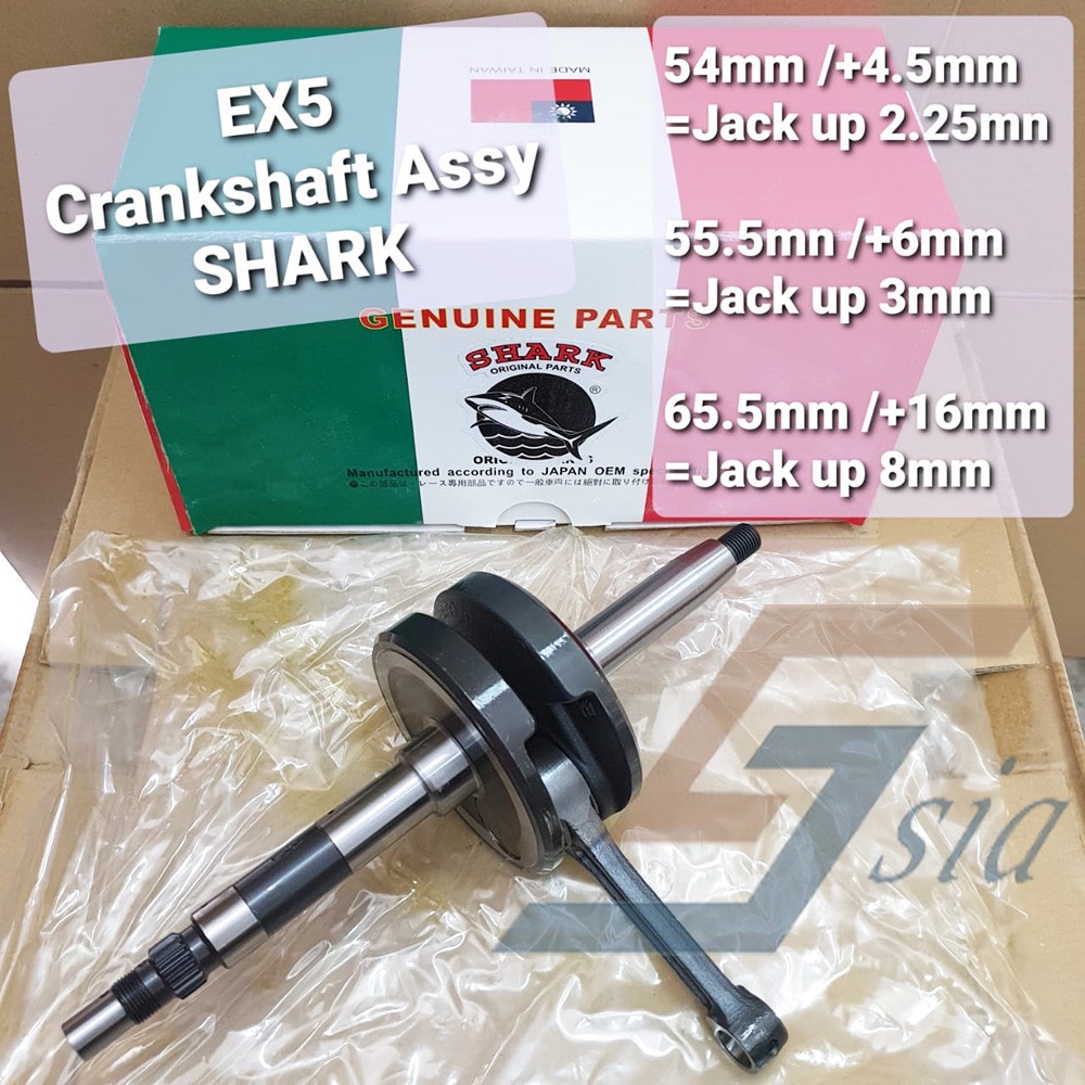 EX5 RACING CRANKSHAFT ASSY SHARK USE 6205 BEARING (+2.25mm/+3mm/+8mm