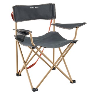 quechua relax camping chair