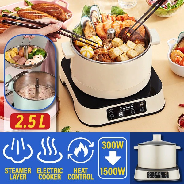 MyPetHouse [ 2.5L ] 1500W Multifunction Electric Kitchen Cooking Smart Cooker Hotpot