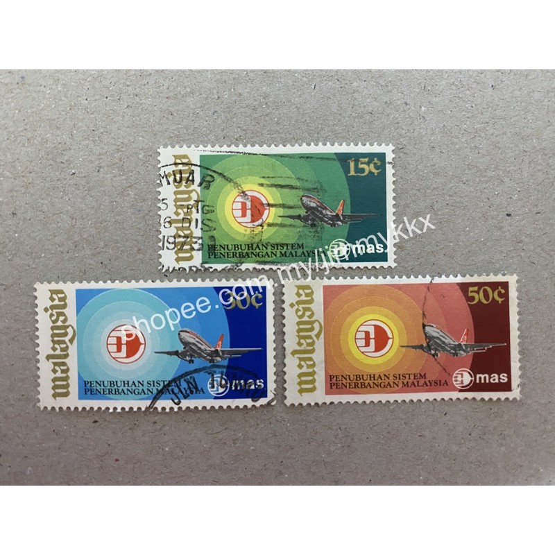 {JK} Malaysia 1973 - Setting Up Of The Malaysia Airline System Stamps 3V Used Complete Set