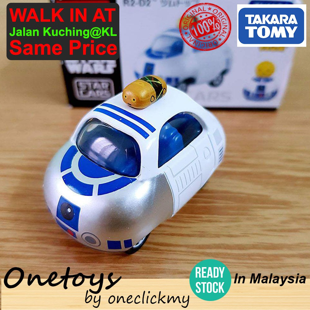 [ READY STOCK ]In Malaysia Original Tomy Tsum Tsum Starwars Car/van