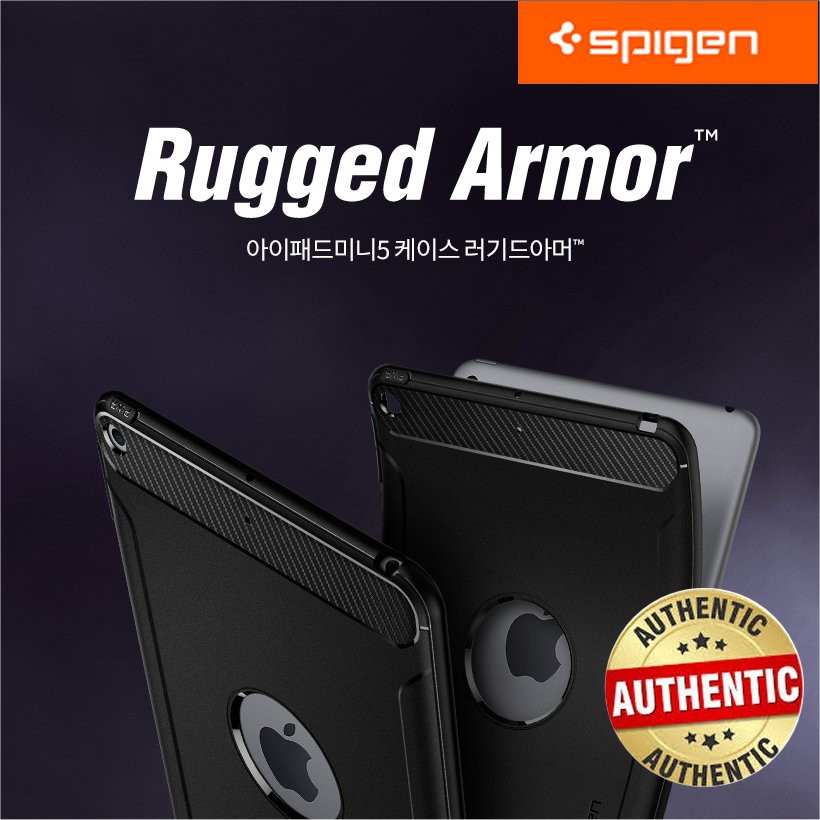 spigen ipad mini 5 case