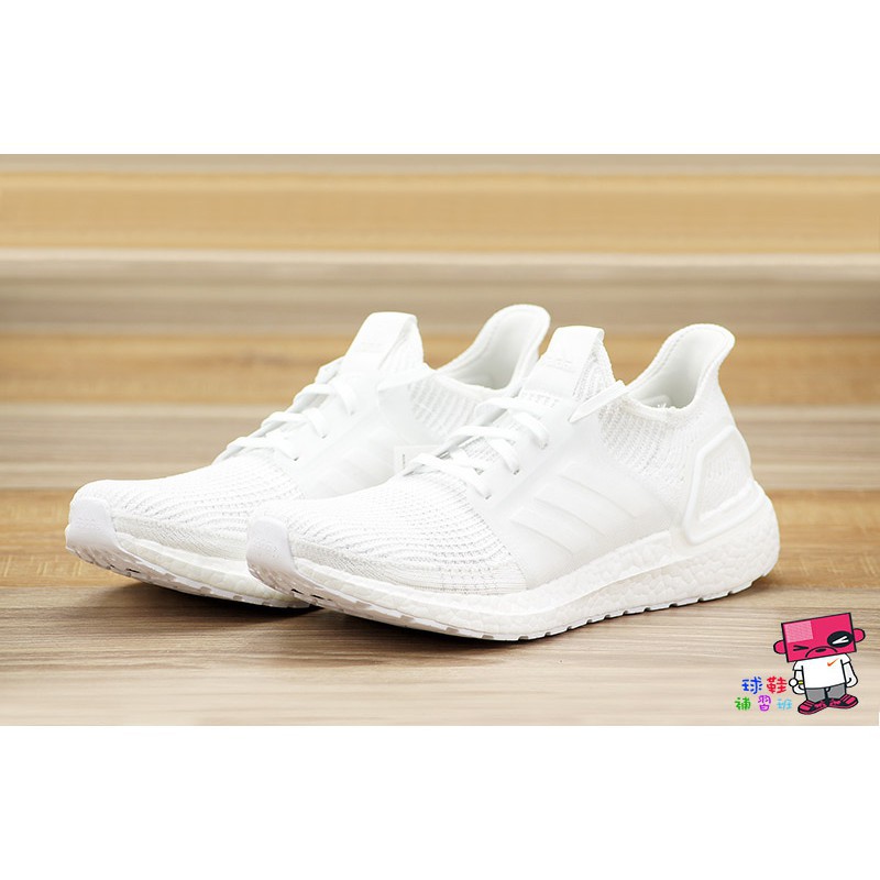 Adidas Ultra Boost 19 Triple White Cheap Online