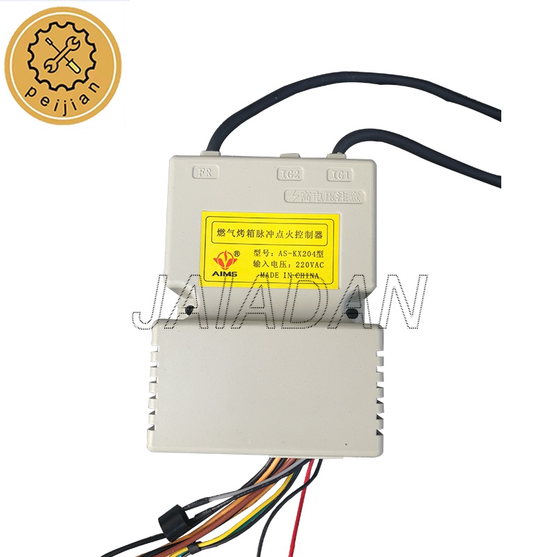 General Gas Oven Pulse Ignition Controller AS-KX204 Pulse Type Oven Ignitor Control Device