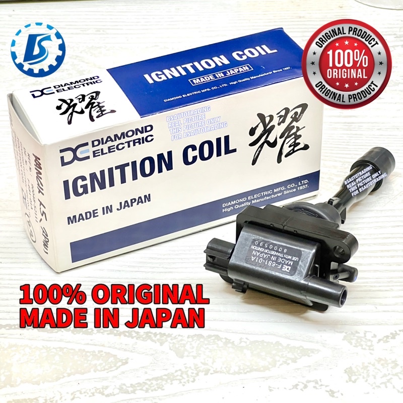 100 ORIGINAL DIAMOND ELECTRIC DAIHATSU KANCIL L5 TURBO PLUG COIL (1pc