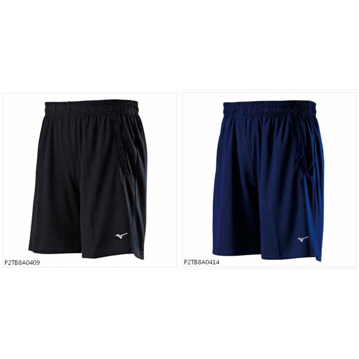 mizuno shorts