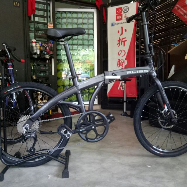 xds folding bike 24