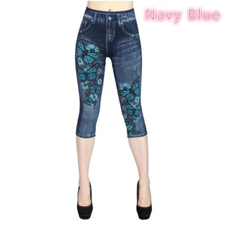plus size denim legging