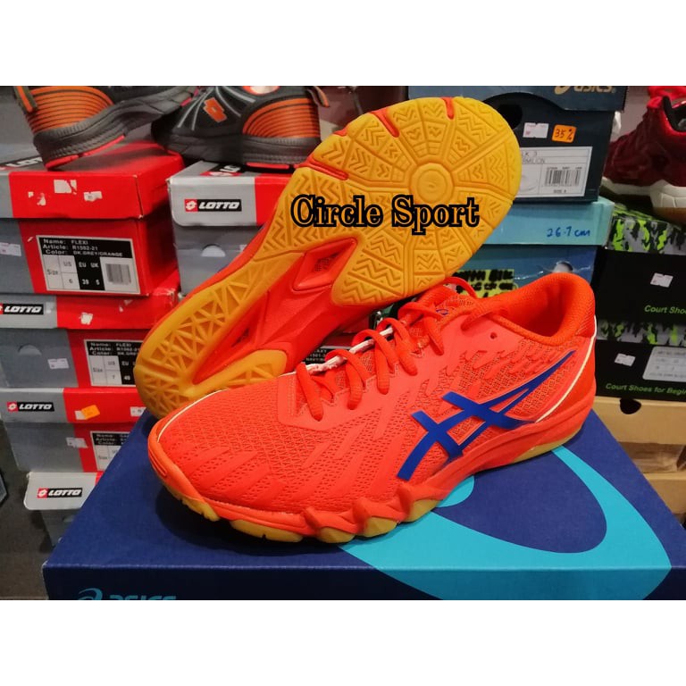 asics bladelyte