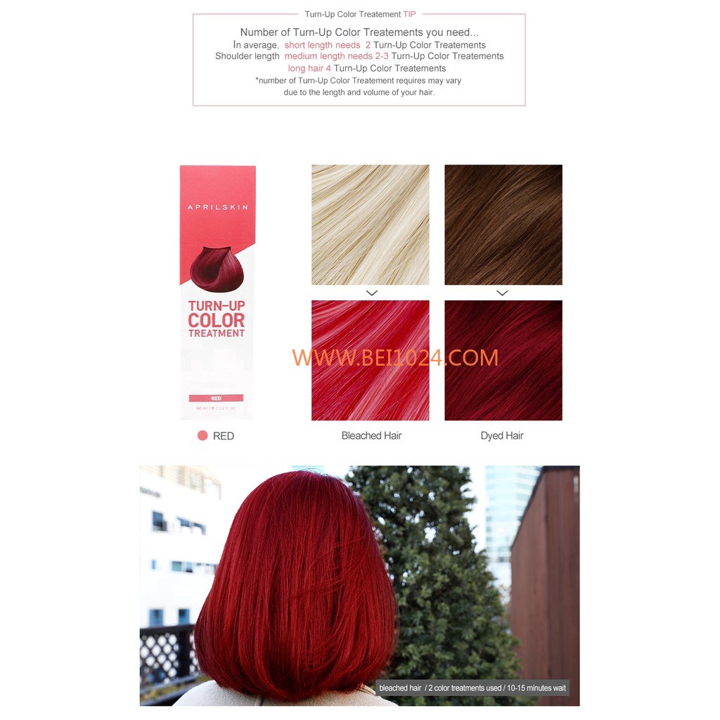 April Skin Turn Up Color Treatment Hair Dye 60ml Shopee Malaysia