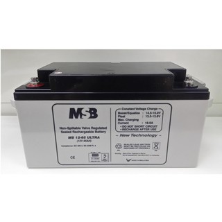 MSB 12V 55 AH 55AH Sealed Lead Acid Battery Bateri Kering For Solar UPS ...