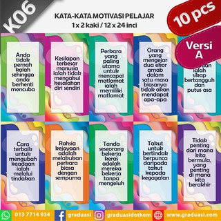  Kata kata  Motivasi  Pelajar untuk  keceriaan kelas  dan 