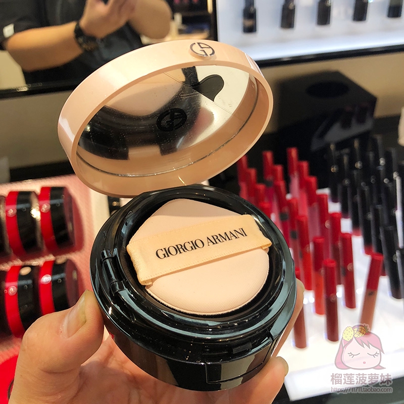 armani pink cushion