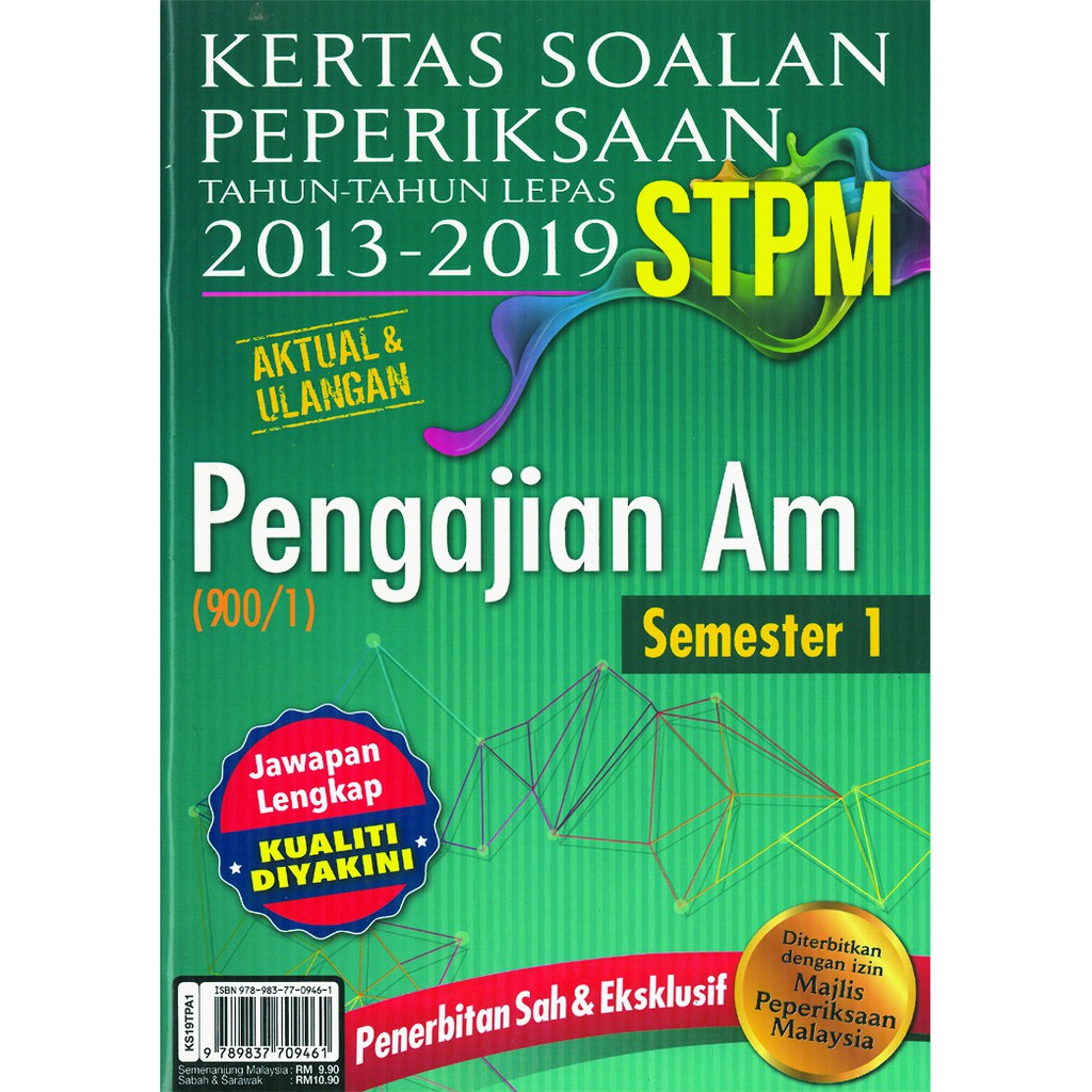 Kertas Soalan Peperiksaan 2013 19 Stpm Pengajian Am Semester 1 Shopee Malaysia